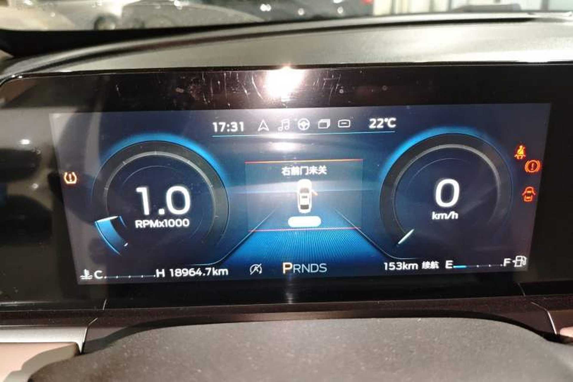 Used Ford Escort 2021 1.5L Automatic Diamond Edition Instrument Cluster