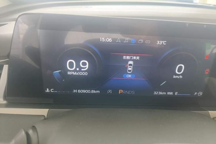 Used Ford Escort 2021 1.5L Automatic Diamond Edition Instrument Cluster