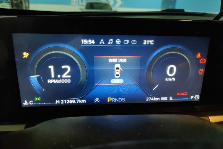 Used Ford Escort 2021 1.5L Automatic Diamond Edition Instrument Cluster