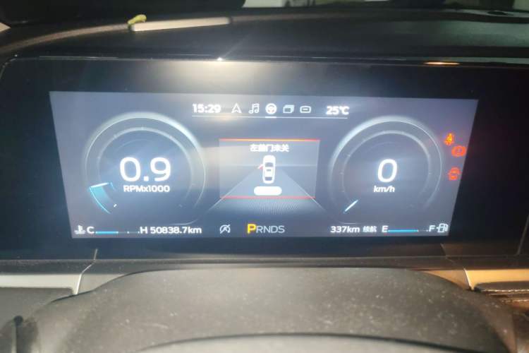Used Ford Escort 2021 1.5L Automatic Diamond Edition Instrument Cluster