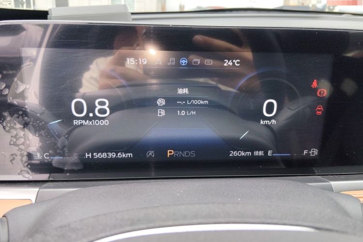 Used Ford Escort 2021 1.5L Automatic Glory Edition Instrument Cluster