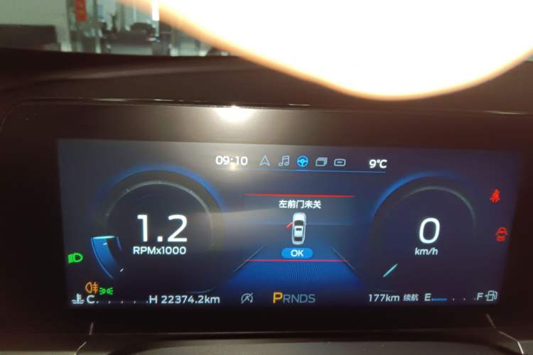 Used Ford Escort 2021 1.5L Automatic Diamond Edition Instrument Cluster