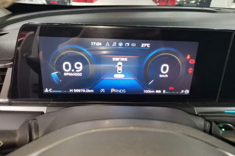 Used Ford Escort 2021 1.5L Automatic Diamond Edition Instrument Cluster