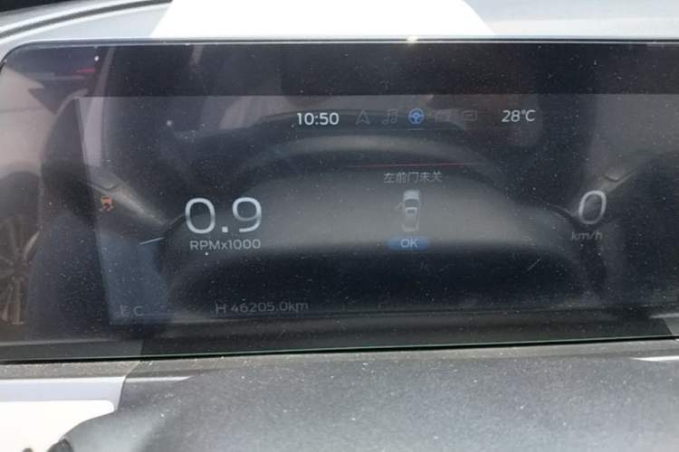 Used Ford Escort 2021 1.5L Automatic Diamond Edition Instrument Cluster