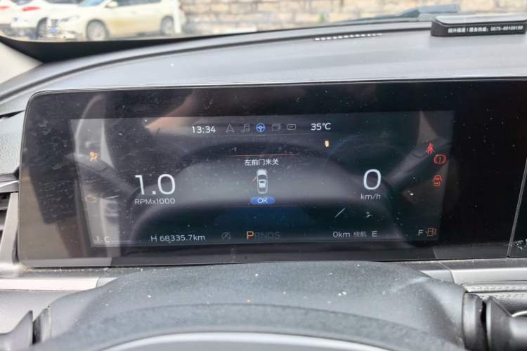 Used Ford Escort 2021 1.5L Automatic Diamond Edition Instrument Cluster