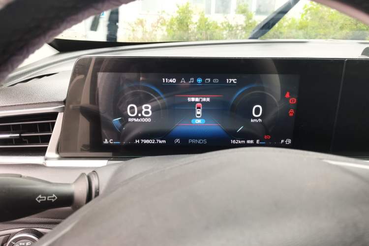 Used Ford Escort 2021 1.5L Automatic Diamond Edition Instrument Cluster