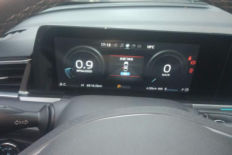 Used Ford Escort 2021 1.5L Automatic Diamond Edition Instrument Cluster