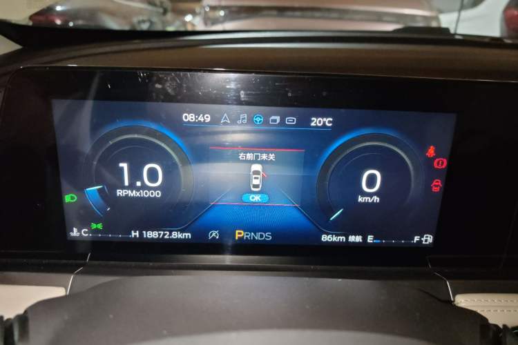 Used Ford Escort 2021 1.5L Automatic Diamond Edition Instrument Cluster