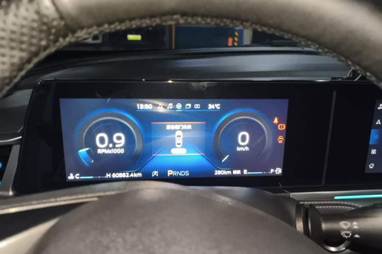 Used Ford Escort 2021 1.5L Automatic Diamond Edition Instrument Cluster