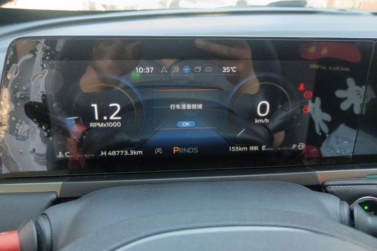 Used Ford Escort 2021 1.5L Automatic Diamond Edition Instrument Cluster