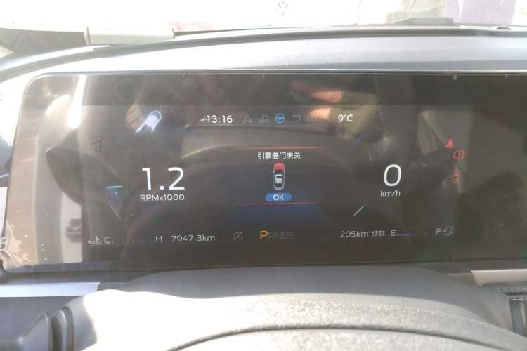 Used Ford Escort 2021 1.5L Automatic Diamond Edition Instrument Cluster