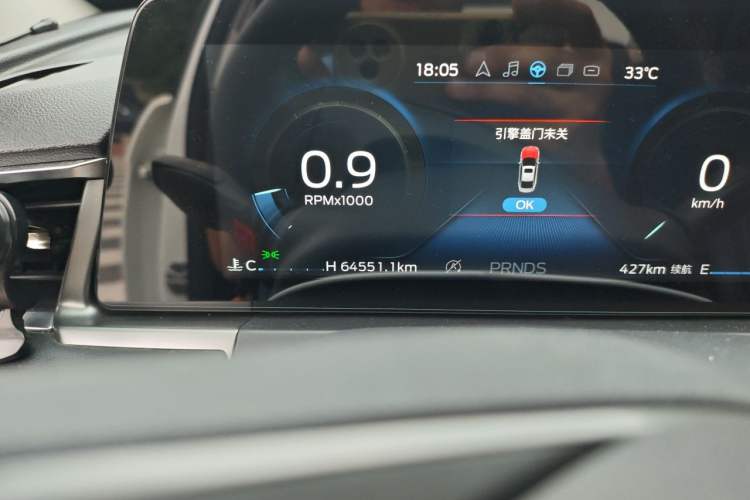 Used Ford Escort 2021 1.5L Automatic Diamond Edition Odometer Close Up