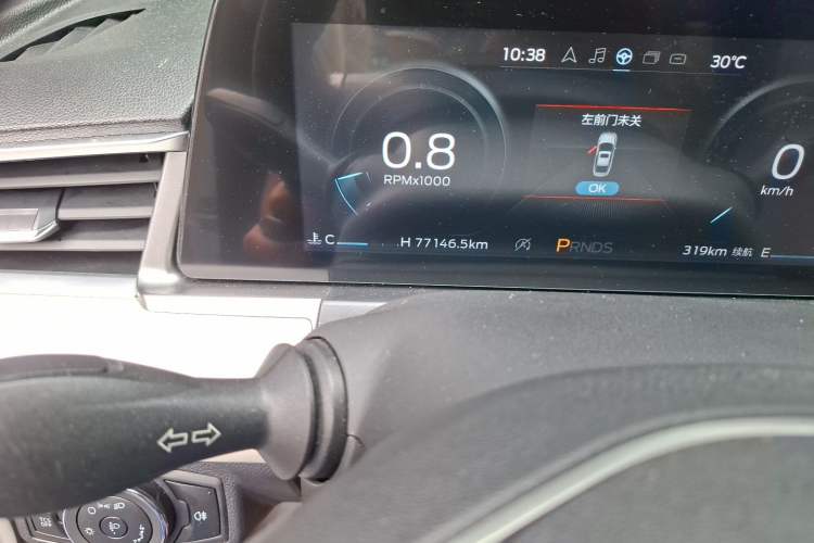 Used Ford Escort 2021 1.5L Automatic Diamond Edition Odometer Close Up