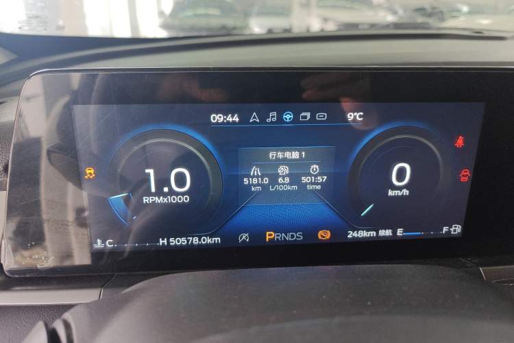 Used Ford Escort 2021 1.5L Automatic Diamond Edition Odometer Close Up
