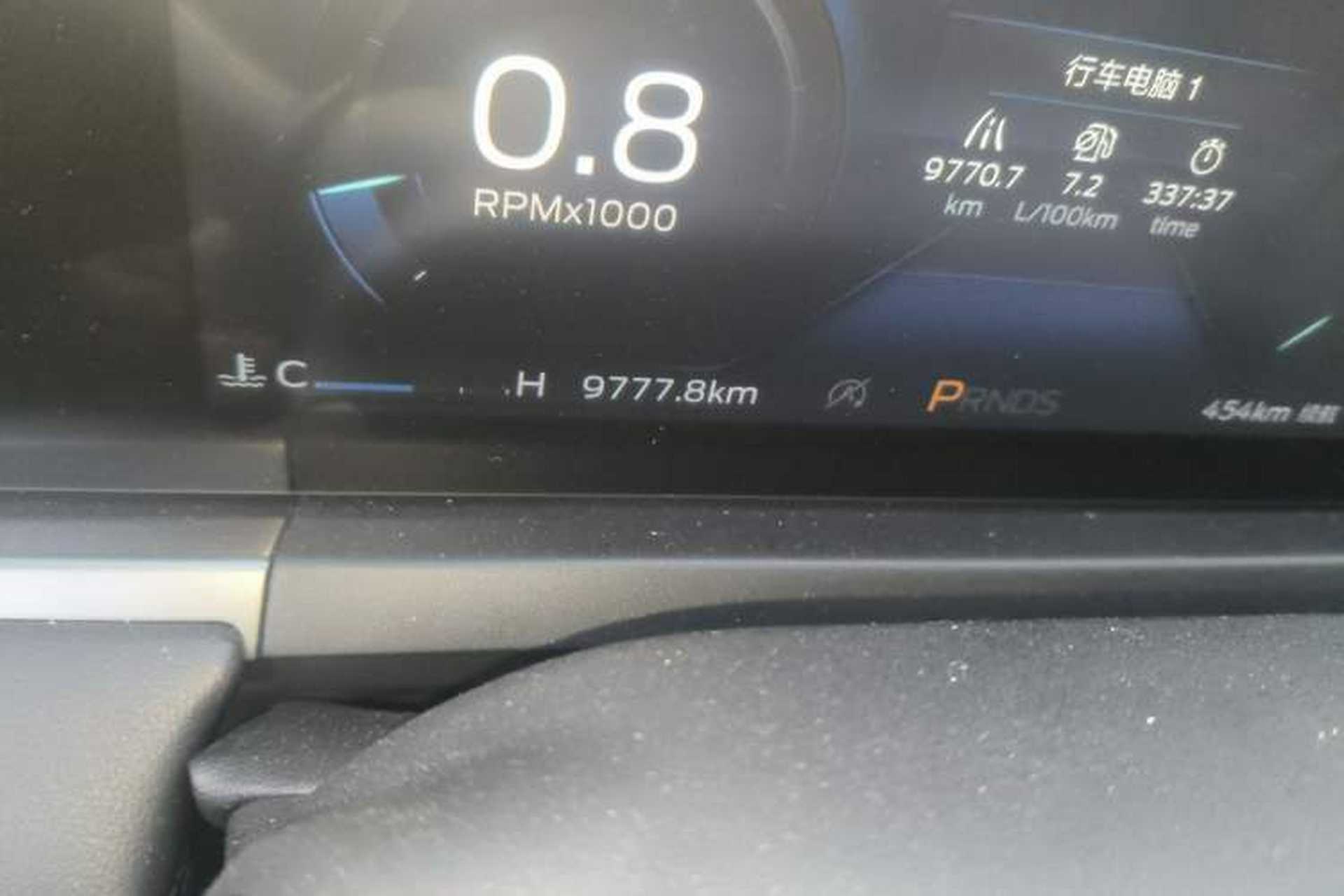 Used Ford Escort 2021 1.5L Automatic Diamond Edition Odometer Close Up