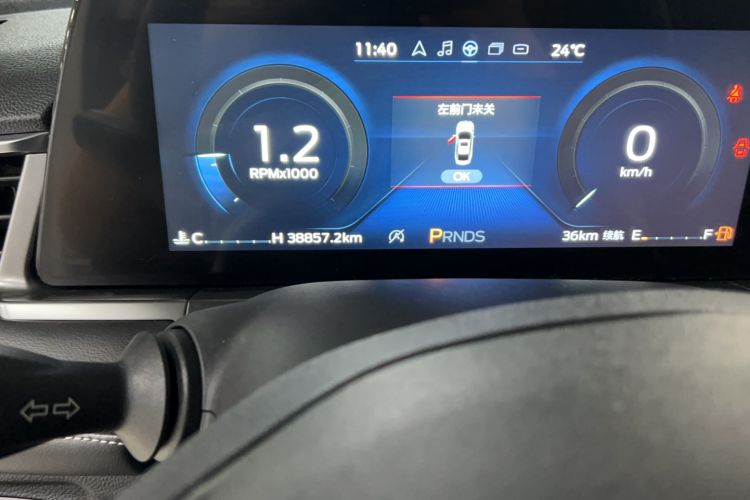Used Ford Escort 2021 1.5L Automatic Diamond Edition Odometer Close Up