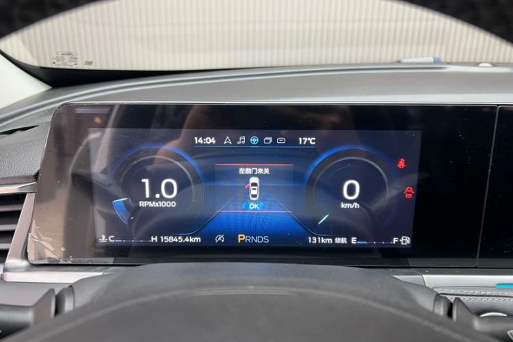 Used Ford Escort 2021 1.5L Automatic Diamond Edition Odometer Close Up