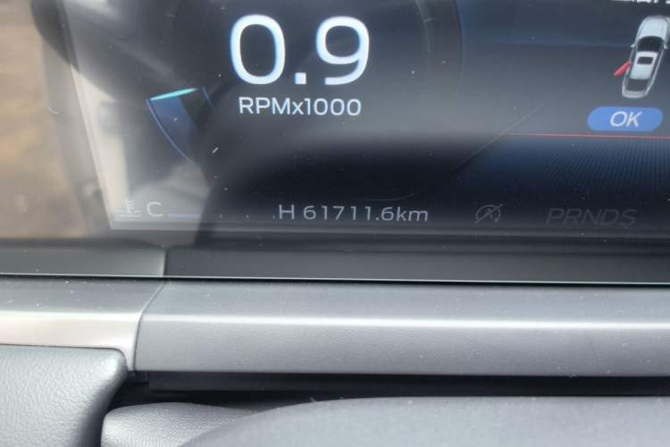 Used Ford Escort 2021 1.5L Automatic Diamond Edition Odometer Close Up
