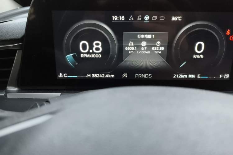 Used Ford Escort 2021 1.5L Automatic Diamond Edition Odometer Close Up