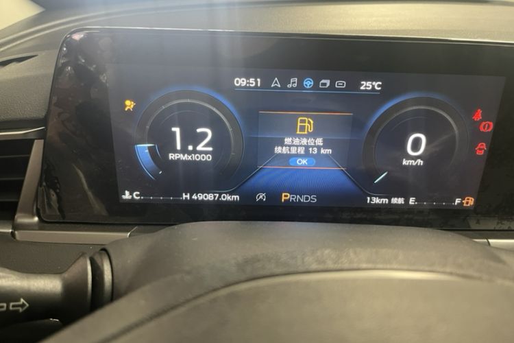 Used Ford Escort 2021 1.5L Automatic Diamond Edition Odometer Close Up