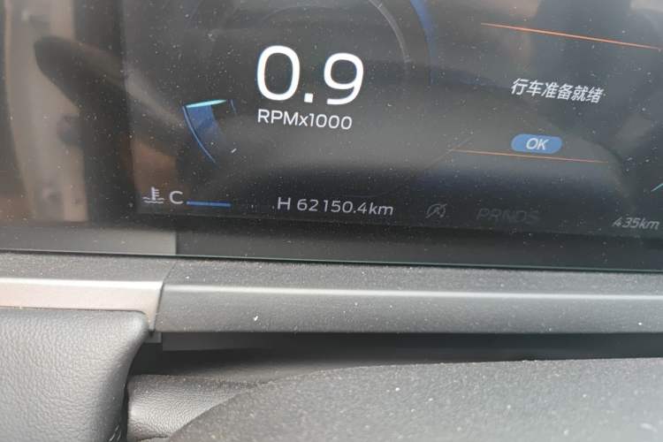 Used Ford Escort 2021 1.5L Automatic Diamond Edition Odometer Close Up