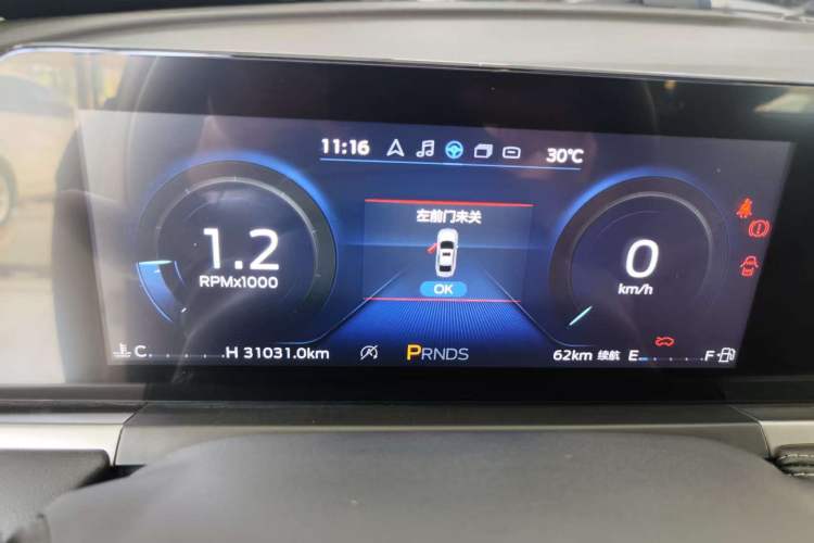 Used Ford Escort 2021 1.5L Automatic Diamond Edition Odometer Close Up