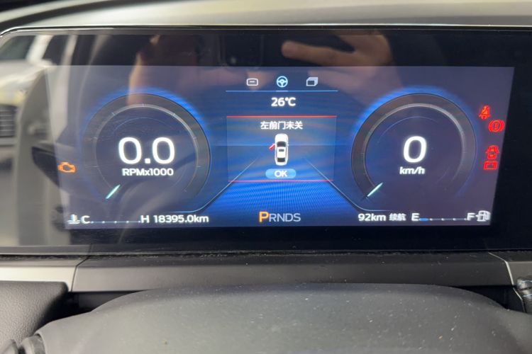 Used Ford Escort 2021 1.5L Automatic Gold Edition Odometer Close Up