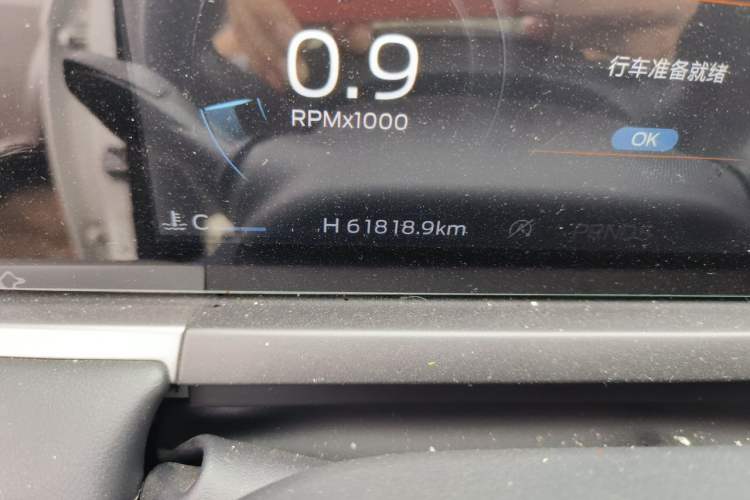 Used Ford Escort 2021 1.5L Automatic Diamond Edition Odometer Close Up