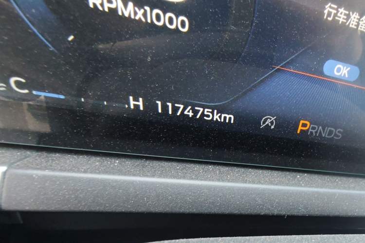 Used Ford Escort 2021 1.5L Automatic Gold Edition Odometer Close Up