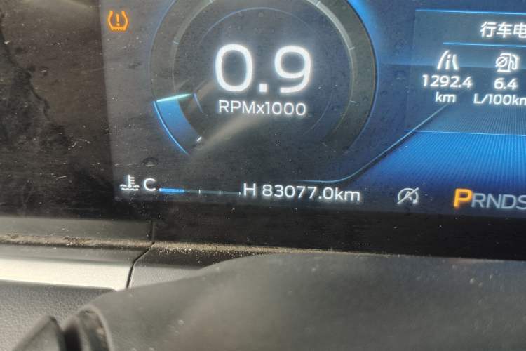 Used Ford Escort 2021 1.5L Automatic Platinum Edition Odometer Close Up