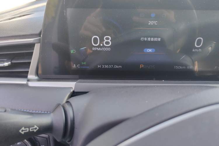 Used Ford Escort 2021 1.5L Automatic Gold Edition Odometer Close Up
