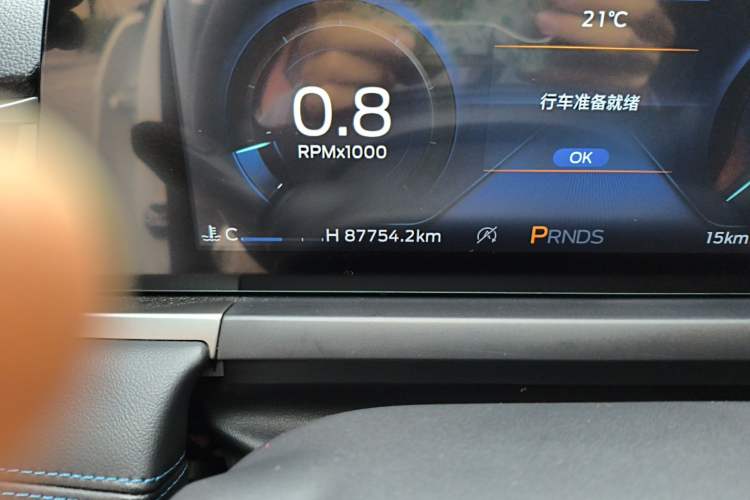 Used Ford Escort 2021 1.5L Automatic Gold Edition Odometer Close Up