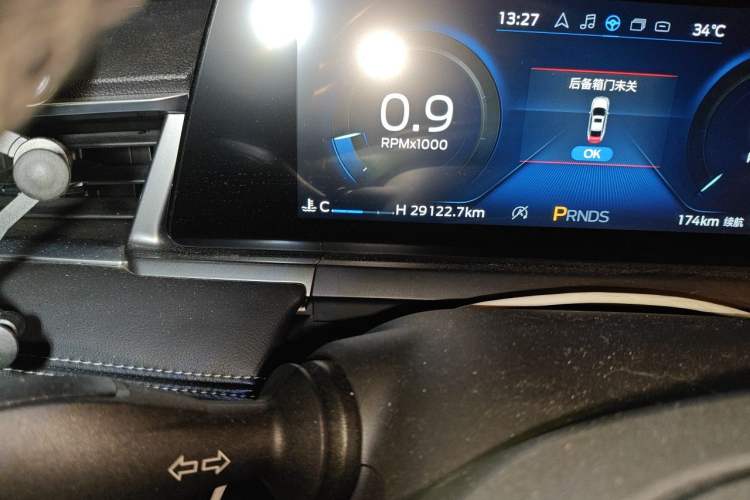 Used Ford Escort 2021 1.5L Automatic Diamond Edition Odometer Close Up