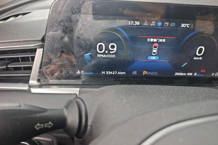 Used Ford Escort 2021 1.5L Automatic Diamond Edition Odometer Close Up