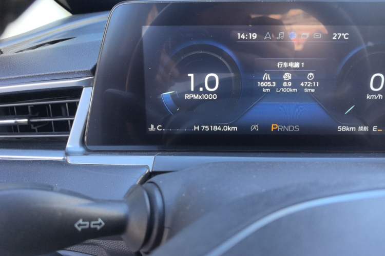 Used Ford Escort 2021 1.5L Automatic Diamond Edition Odometer Close Up