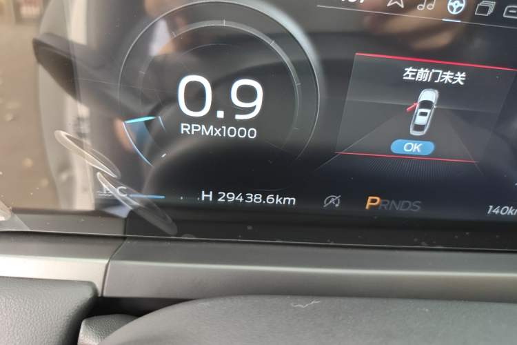 Used Ford Escort 2021 1.5L Automatic Diamond Edition Odometer Close Up