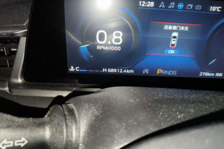 Used Ford Escort 2021 1.5L Automatic Diamond Edition Odometer Close Up
