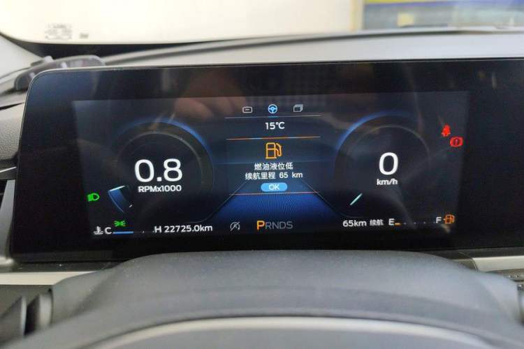 Used Ford Escort 2021 1.5L Automatic Gold Edition Odometer Close Up