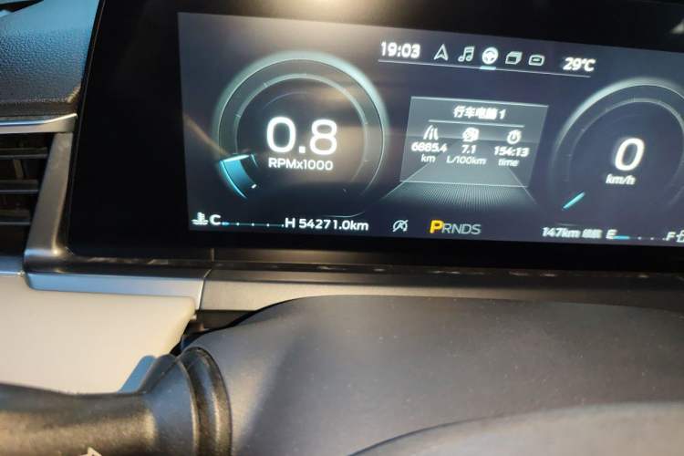 Used Ford Escort 2021 1.5L Automatic Diamond Edition Odometer Close Up