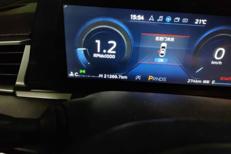 Used Ford Escort 2021 1.5L Automatic Diamond Edition Odometer Close Up
