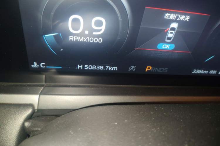 Used Ford Escort 2021 1.5L Automatic Diamond Edition Odometer Close Up