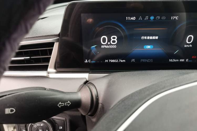 Used Ford Escort 2021 1.5L Automatic Diamond Edition Odometer Close Up