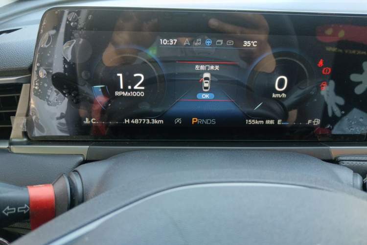 Used Ford Escort 2021 1.5L Automatic Diamond Edition Odometer Close Up