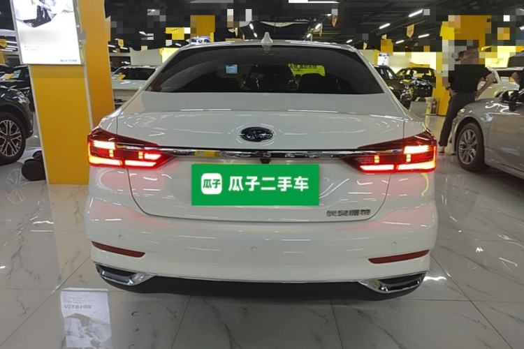 Used Ford Escort 2021 1.5L Automatic Diamond Edition Rear