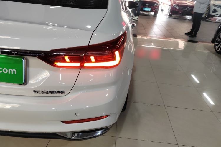 Used Ford Escort 2021 1.5L Automatic Diamond Edition Right Rear Taillight
