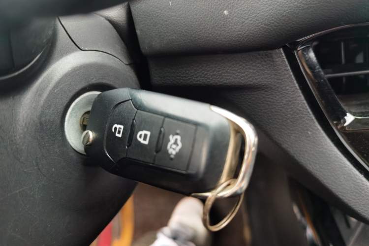 Used Ford Escort 2021 1.5L Automatic Gold Edition Vehicle Key
