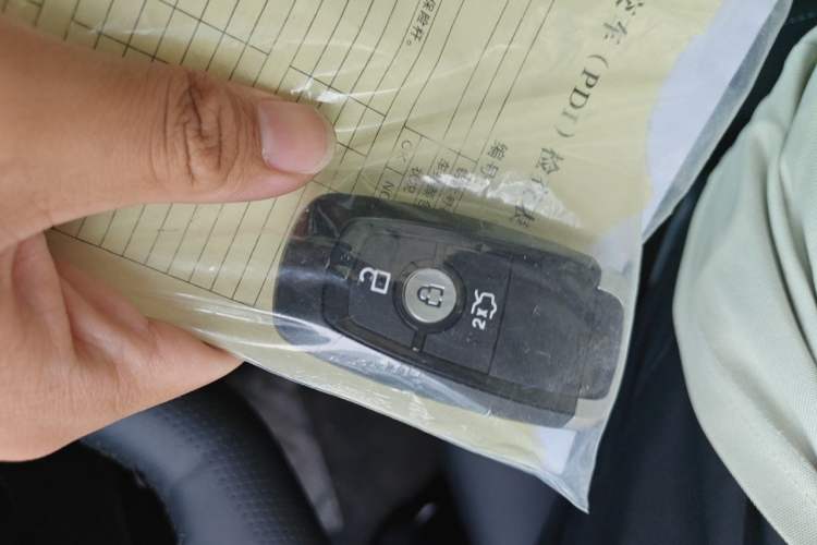 Used Ford Escort 2021 1.5L Automatic Diamond Edition Vehicle Key