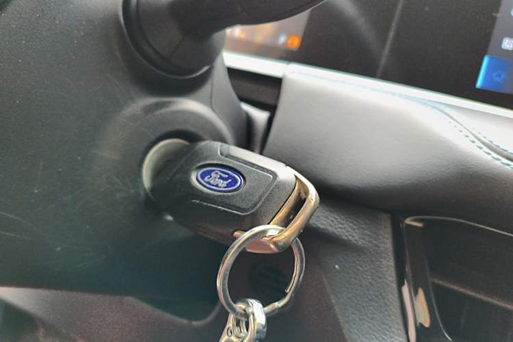 Used Ford Escort 2021 1.5L Automatic Gold Edition Vehicle Key