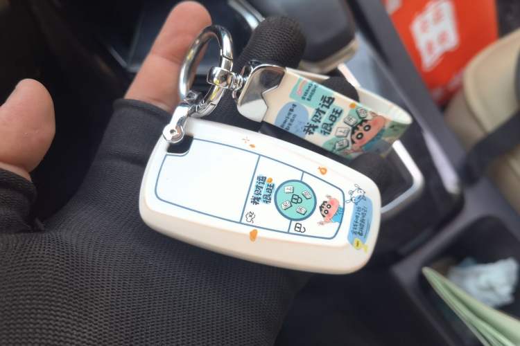 Used Ford Escort 2021 1.5L Automatic Diamond Edition Vehicle Key