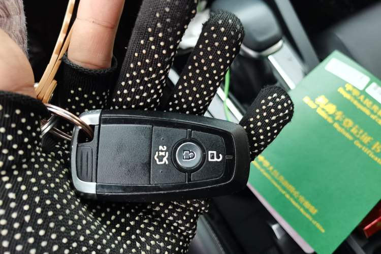 Used Ford Escort 2021 1.5L Automatic Diamond Edition Vehicle Key